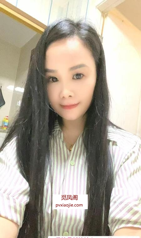 贝村御姐