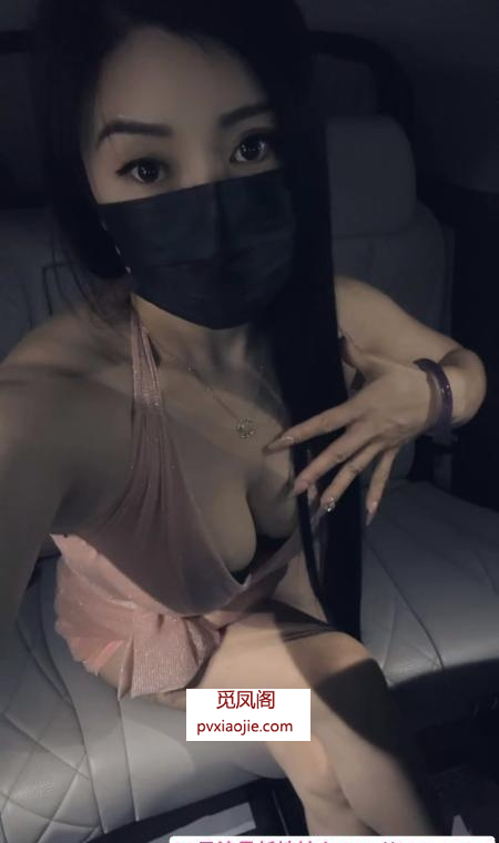 杭州车震体验