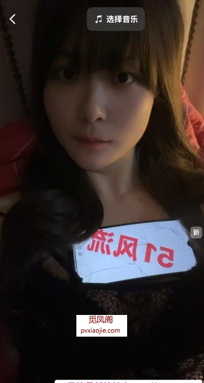 汉口大翘臀月月