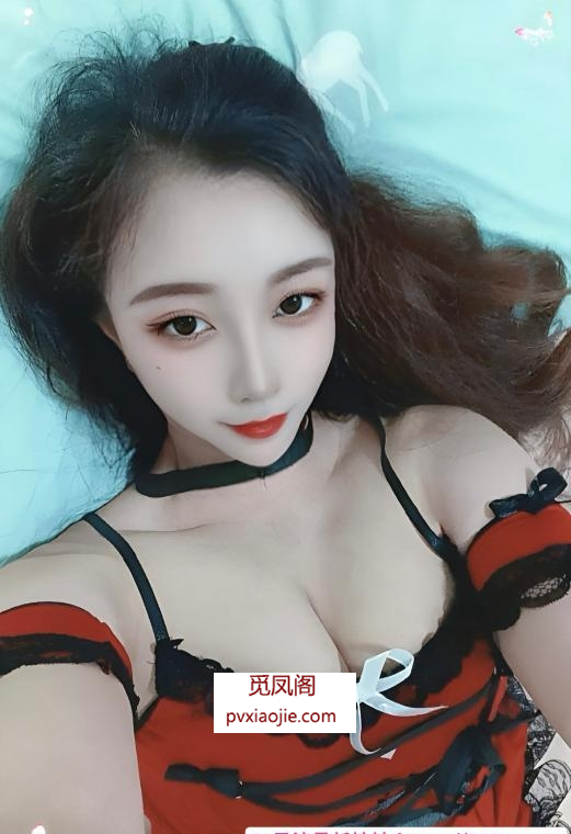 白云小妖精菲菲