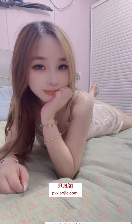 蜀山小骚妹娇娇