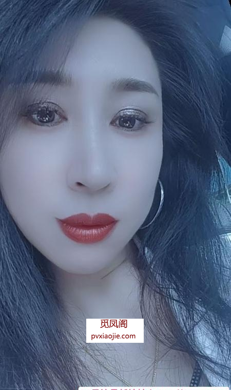 南京少妇涵涵