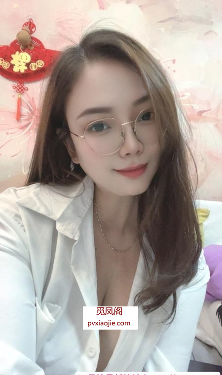 北区服务系馨姐