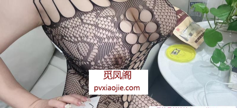 蜀山体验巨乳幺妹