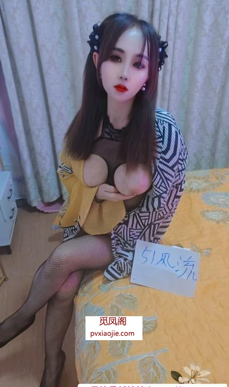 二刷三通少妇西西