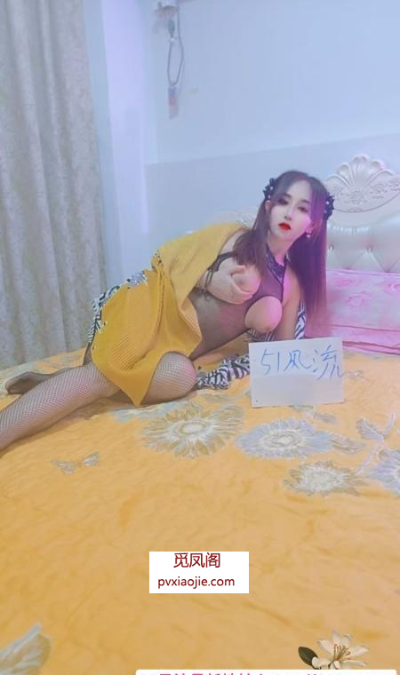 二刷三通少妇西西