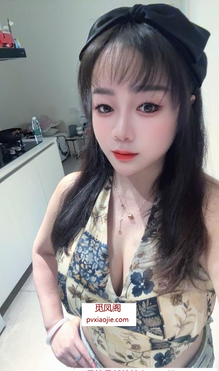 徐汇巨乳少妇伊诺