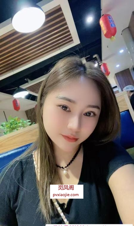 三刷东郊心怡姐