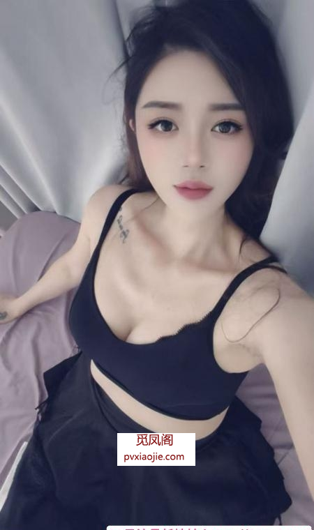 热情体贴风骚小姐姐