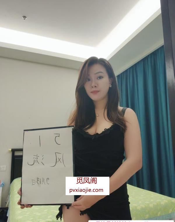 中山服务很好老师