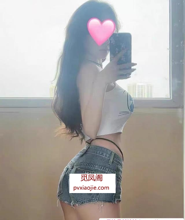 中项小姐姐服务型