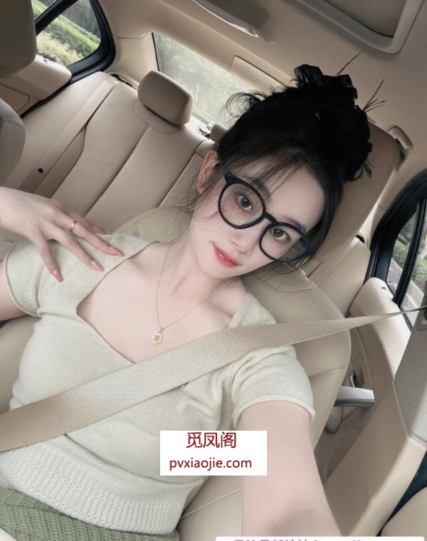 园区治愈系美女老师