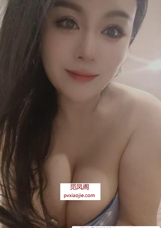 罗湖口技无敌巨乳啵啵