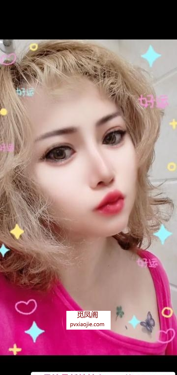 余杭巨臀榨汁机