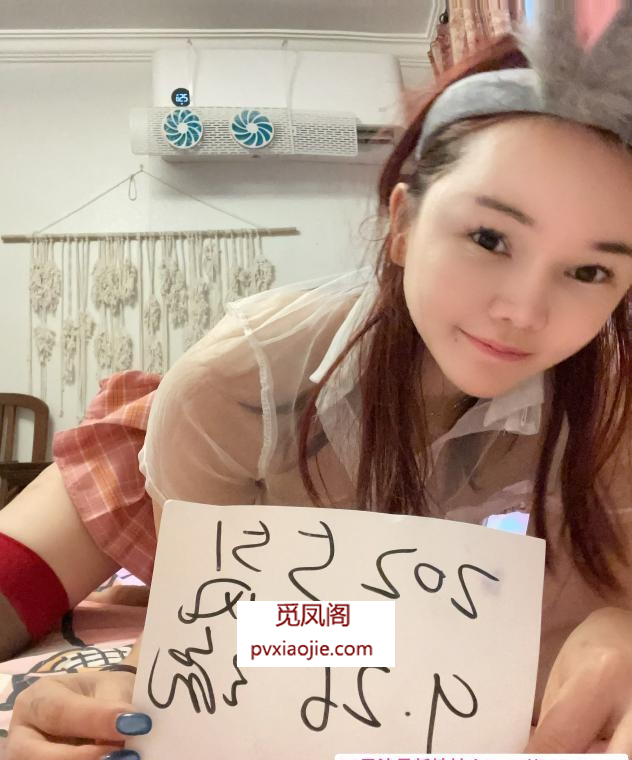 上海莞式服务系御姐