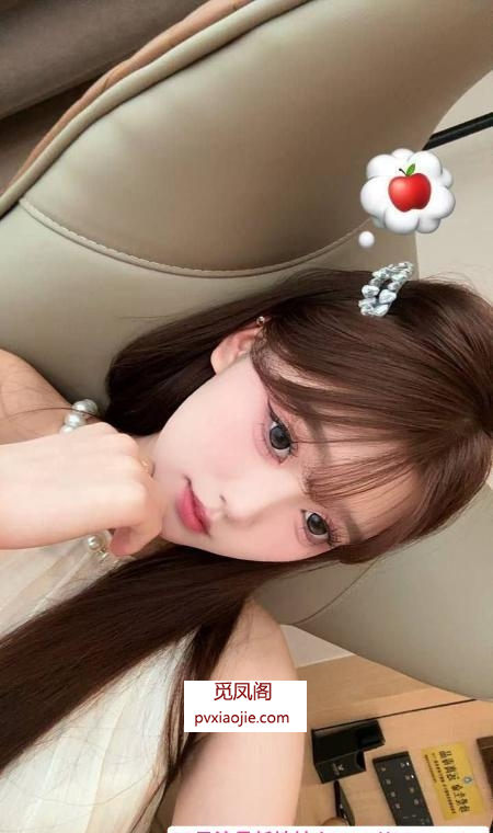 湖里颜值女友妹子