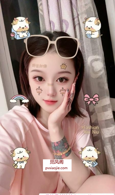 二刷包河纹身妹