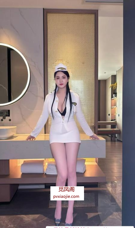 天河服务型少妇