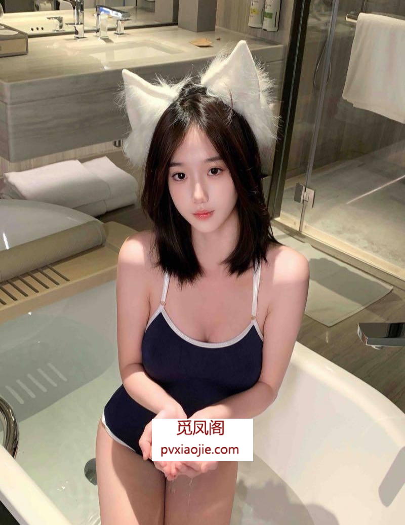 奉贤居家性感嫩妹