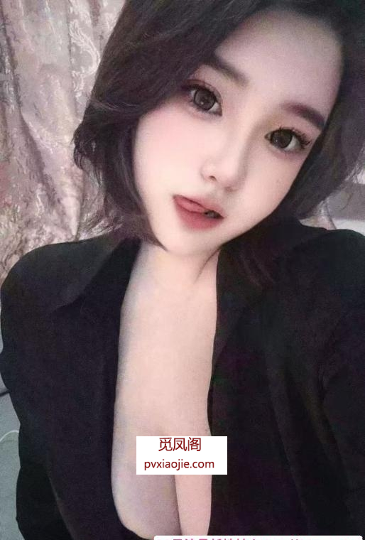 铁西短发大胸妹妹