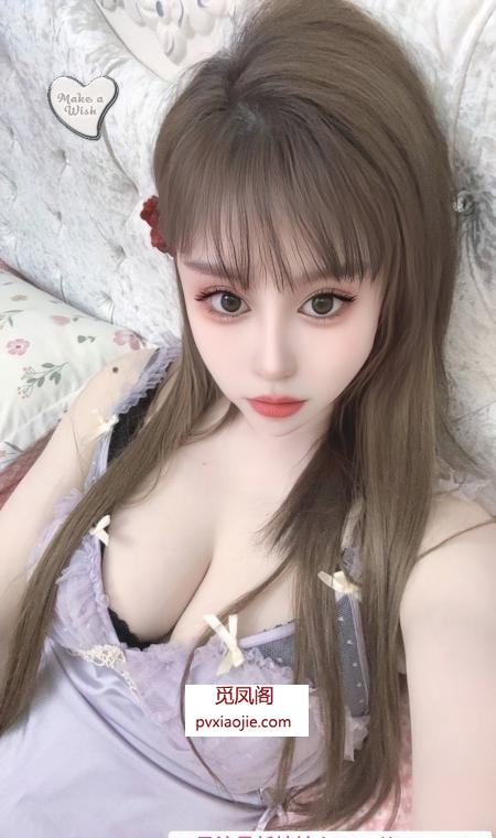 西安性感制服诱惑冉冉