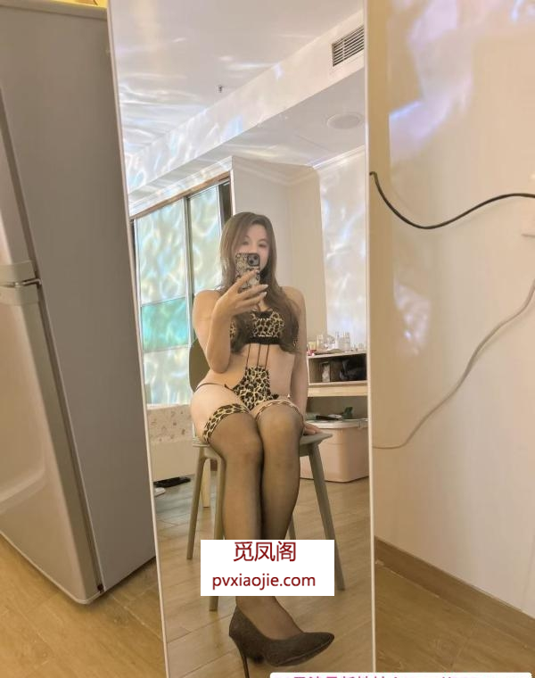 服务系骚露老师