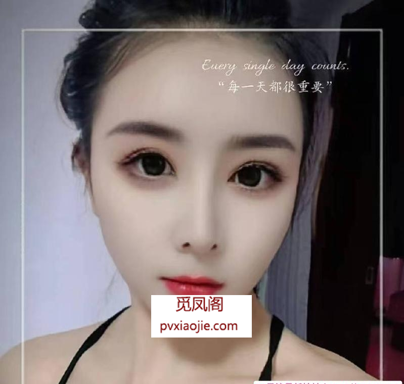 南开大奶牛三通