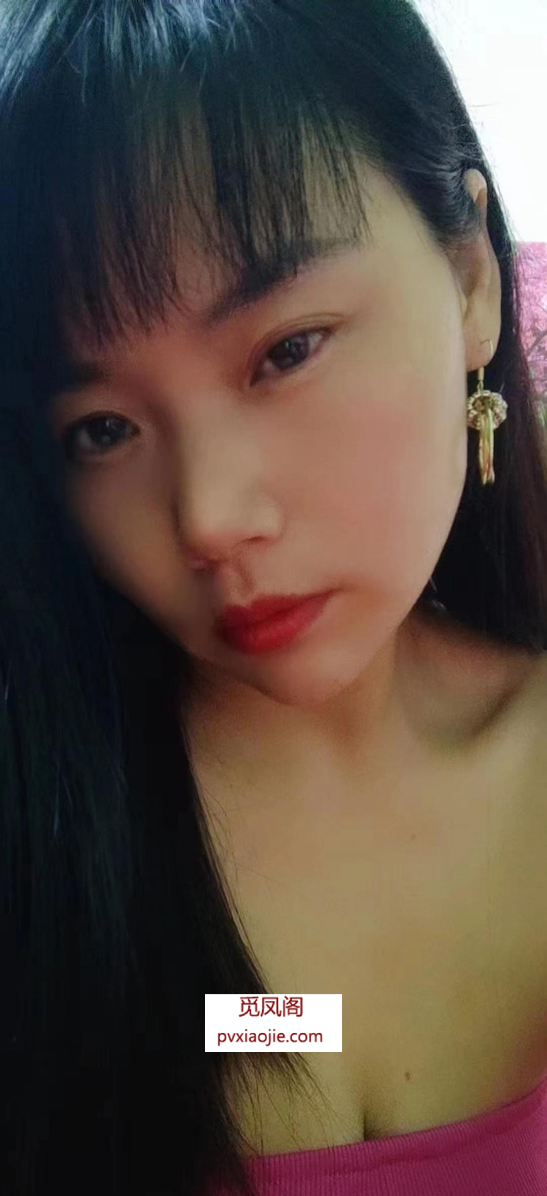 横岗性价比骚少妇