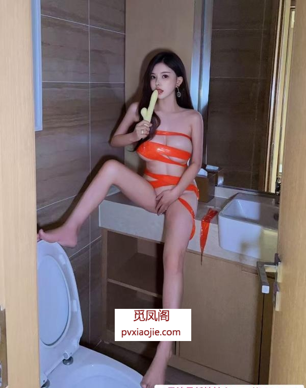 天然大熊混血肤白貌美