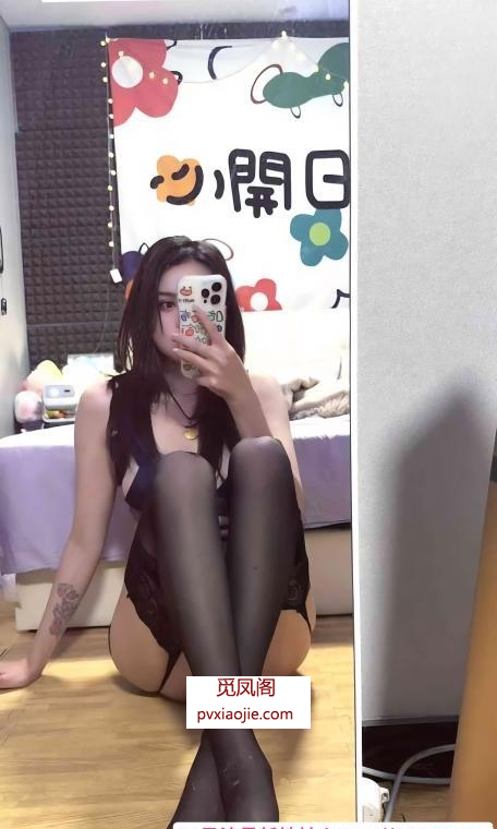 异域巨乳花姑娘