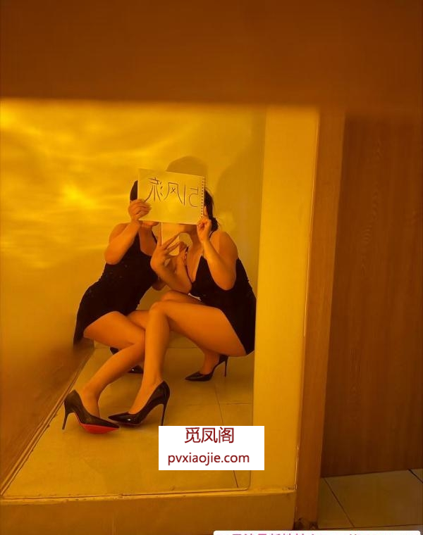 双飞中项两姐妹体验