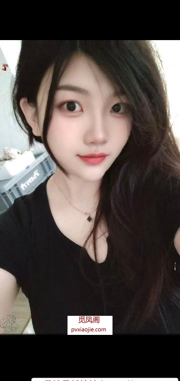 天河可拍av玫瑰