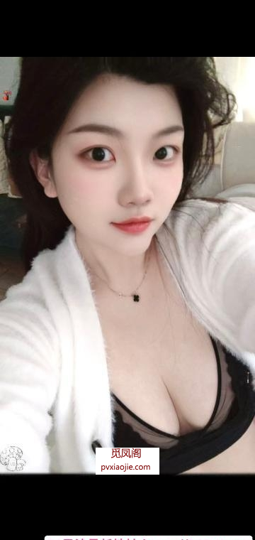 天河可拍av玫瑰