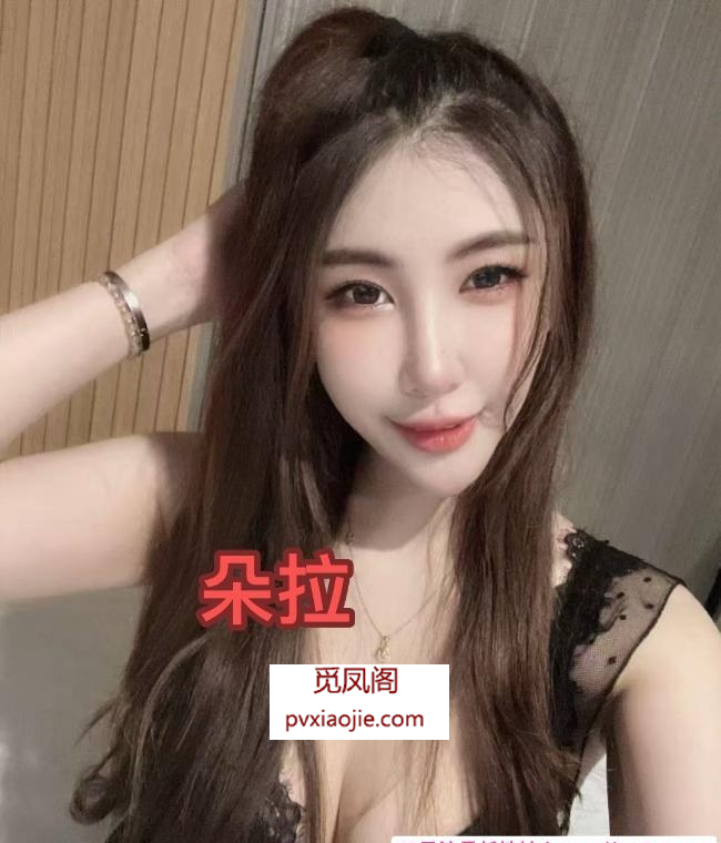 泰妹朵拉短期开