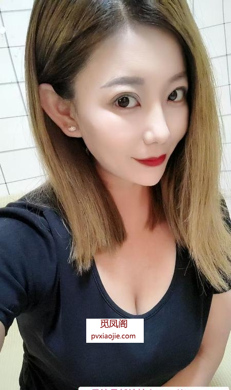 铁西职装小少妇