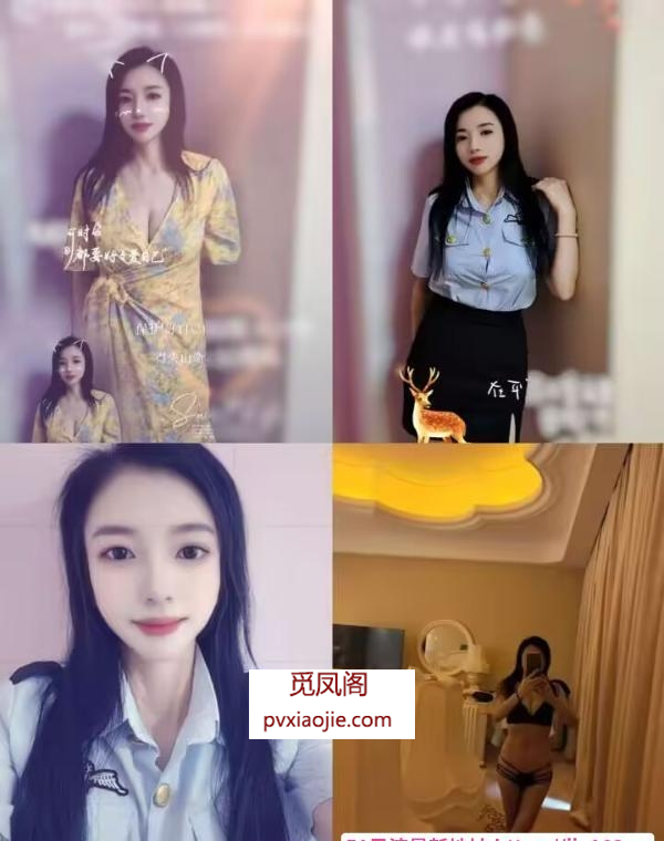 玄武仙鹤门姐姐涵涵