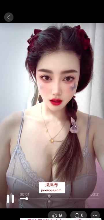 夫子庙媛媛小姐姐