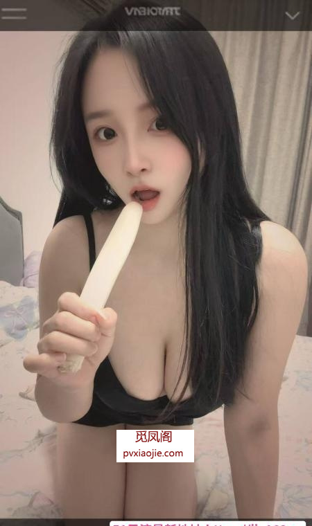 会夹会吸的老师