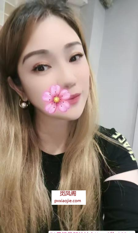 海珠肥臀少妇月儿