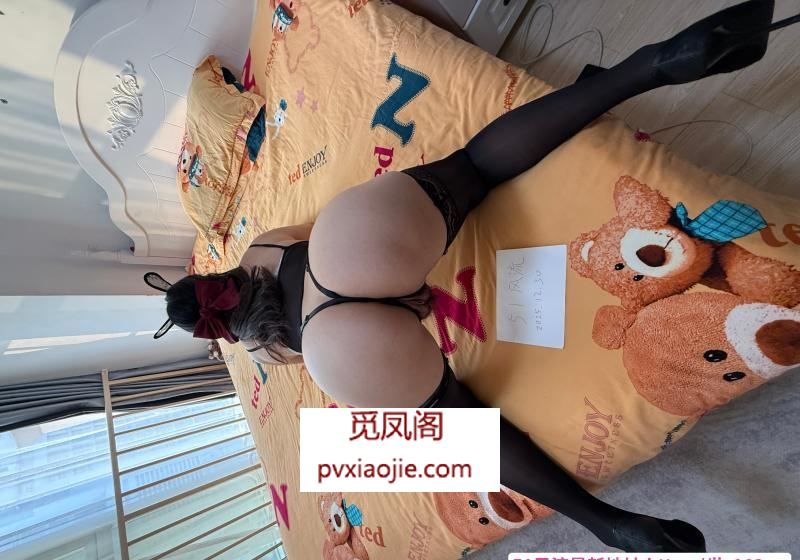 鼓楼少妇很骚