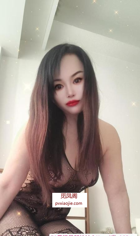 丰台大奶大屁股骚妇