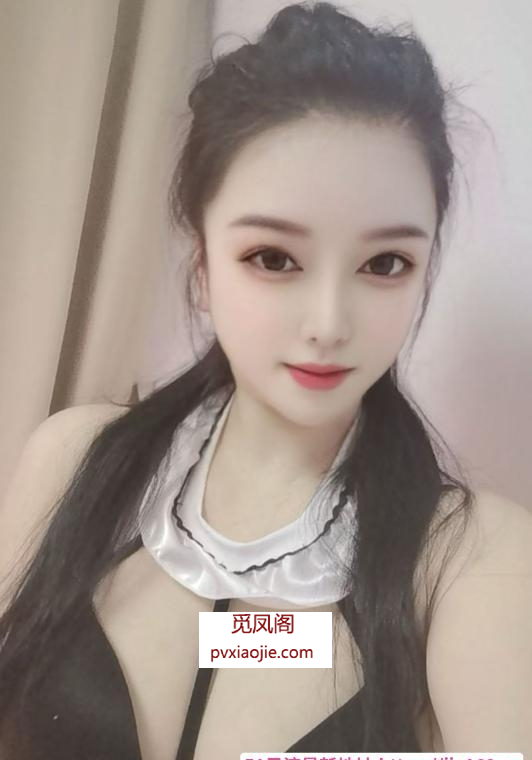 静安御姐天花板