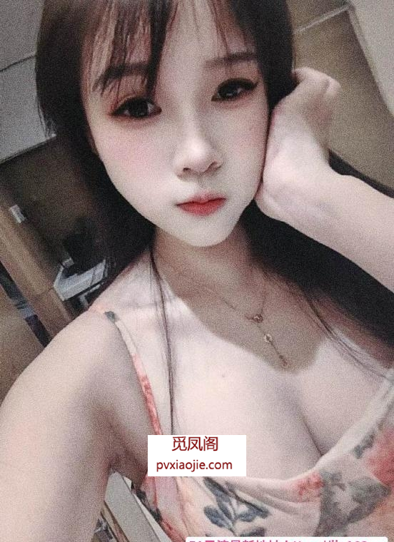 天河骚妹小妖精