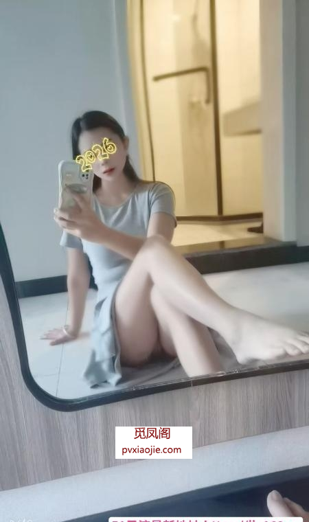 百家湖菲儿楼凤