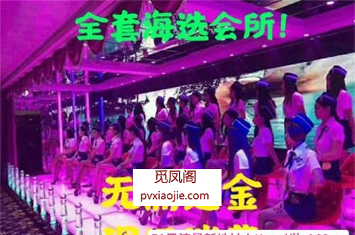 西安精品95.98场