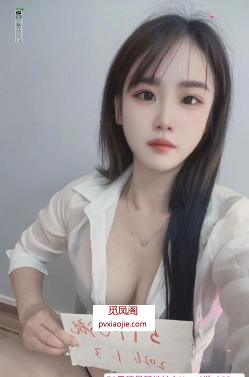 龙华颜值淼淼妹子