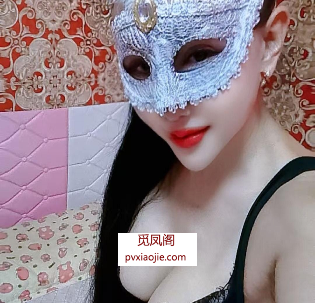 铁西粉嫩鲍鱼妹