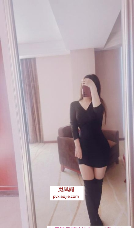 金水路大奶小魅狐