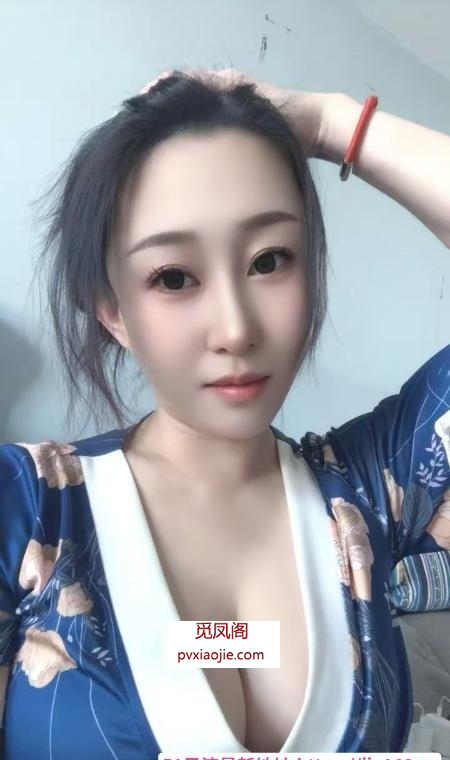 和平水床少妇琪琪