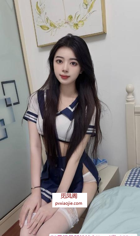 性感身材长腿女友萱萱